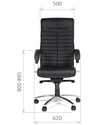 Компьютерное кресло CHAIRMAN 480 Экокожа премиум черная в Йошкар-Оле - изображение 1